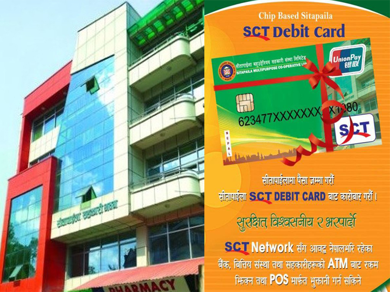 सीतापाईला सहकारीले ३५ सय सदस्यको एकलाखको कोरोना बिमा गरिदिने
